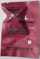 Сравнение тампонов Clean Point Клин Поинт от разных производителей (статья)